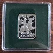 10zł 2007r. , Rycerz ciężkozbrojny