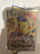 Regieleki V Max SIT 058/195 silver tempest 