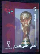 PROGRAM WORLD CUP 2022 WERSJA ARABSKA
