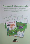 Przewodnik nauczyciela - edukacja polonistyczna, Lokomotywa, Klasa trzecia