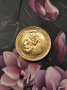 5 Rubli 1899 carska Rosja ruska stara ciekawa moneta wykopki po zbieraczu