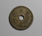 Stara moneta 5 Sen Japonia (9)