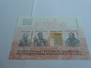 Blok 211 z napisem z Wystawy