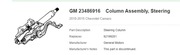 GM 23486916 Kolumna Sterownicza, Chevrolet Camaro 2014