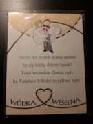 Etykiety na wódkę samoprzylepne – 25szt. wz 503