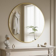 BEAUTYPEAK 90 cm Lustro okrągłe  ścienne z ramą aluminiową złotą