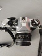 Aparat analogowy Pentax ME