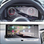 GAFAT Szkło Hartowane 12,3" Nissan Qashqai J12 e-Power, Juke F16 2 pack