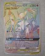 Arceus & Dialga & Palkia GX (CEC 258) Cosmic Eclipse