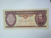 WĘGRY 100 SZAZ - FORINT 1993 r.