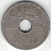 Egipt 5 milimów milliemes 1917 -  23,15 mm - nr 8