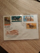 Koperta FDC. NIEMCY DDR 17