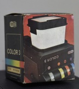 Komora mieszająca meopta color 3 