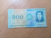 PERU  500 Soles  1976 r.