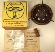 PRL Kuchenka do Butli Turystycznej w Org Opakowaniu z Dokumentacją