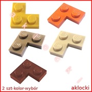 LEGO 2420 PŁYTKA 2x2 narożna brązowy/Redd pomarańczowy Tan Dark Tan żółty 