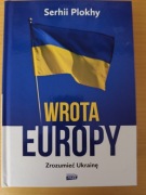 Wrota Europy Nowa 