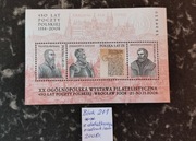 BLOK 211** Z DODATKOWYM NADRUKIEM - 2008 r.