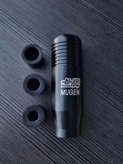 Gałka zmiany biegów JDM czarna aluminium Mugen+adaptery M8 M10 M12