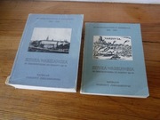 Sztuka Warszawska od średniowiecza do połowy XX wiek 2 tomy 1962 
