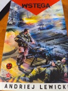 WSTĘGA Andriej Lewicki