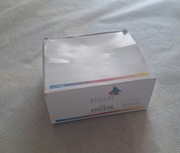 Toner Tusz Canon PGI-525 CLI-526 5 x zestaw