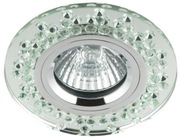 Oprawa stropowa Candellux okrągła chrom szkło tran