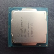 Procesor i7-7700 LGA1151
