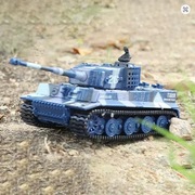 czołg sterowany pilotem rc