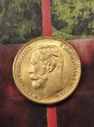 5 rubli 1898r moneta stara carska Rosja wykopki po