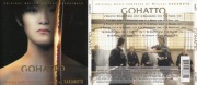 Ryuichi Sakamoto: Gohatto (CD 1999, 2000 Milan) Taboo Tabu [Soundtrack]