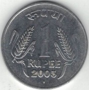 Indie 1 rupia 2003 B - 25 mm - Bombaj - nr 1