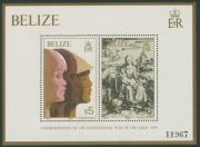 Belize 1979 - rok dziecka, Durer, Madonna z dziaciątkiem, Mi bl.16**