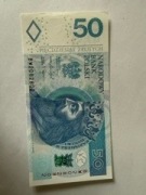 Banknot 50zł seria 2017 BW2082802