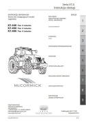 Instrukcja obsługi mccormick X7.440, X7.450, X7.460, PL