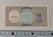 Banknot UNC Egipt 10