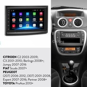 Radio android Peugeot Partner Expert Fiat Scudo C3