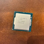 Procesor Intel Core i7-6700T 