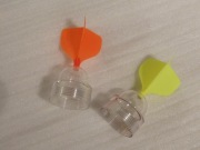 ATROPA Kopułki z lotkami ATROSPOT Akcesoria 2 szt.