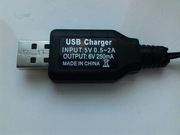 Ładowarka do zabawek SM-2P 6V 250mA RC litowo-jonowy sterowany z pilota 303