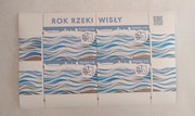 Arkusz fi. 4744 ** ROK RZEKI WISŁY -STAN GABINETOWY