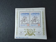 Muzeum Poczty i Telekomunikacji we Wrocławiu