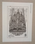 Zabytkowe organy w Polsce 4788 2017 czarnodruk