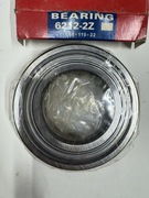 Łożysko CX 6312 ZZ