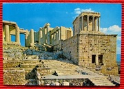 Grecja Ateny Akropol Propyleje