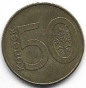 Białoruś 50 kop.2009