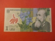 RUMUNIA  1 LEI (2005) 2009  STAN UNC BANKNOT POLIMEROWY 