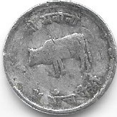 Nepal 5 paisa        