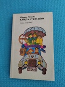 Zbigniew Nienacki / Księga strachów - pan Samochodzik  /1989
