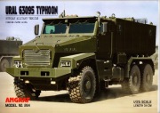 URAL 63095 Typhoon
